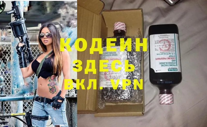 Магазины продажи наркотиков Снежногорск Alpha-PVP  Мефедрон  Cocaine  АМФЕТАМИН  КЕТАМИН  ГАШИШ  кракен как зайти  Марихуана 